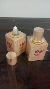 Eco-Friendly Fragrances: Wood Attar Bottles