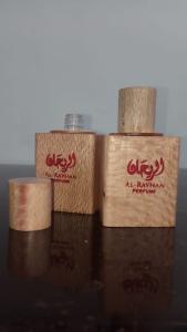 Wooden Essence: Handmade Attar Bottles